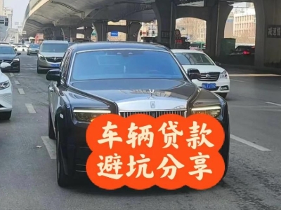五寨汽车抵押贷款中押本不押车贷款需要什么材料?